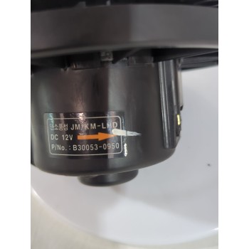 Recambio de motor calefaccion para hyundai tucson (jm) 2.0 crdi referencia OEM IAM 971242E200/B300530950  