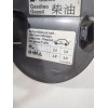 Recambio de tapa exterior combustible para volkswagen passat b6 (3c2) 2.0 tdi 16v referencia OEM IAM 3C8201550D/3C0010456A  