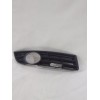 Recambio de rejilla paragolpes derecha para volkswagen passat b6 (3c2) 2.0 tdi 16v referencia OEM IAM 3C0853666A9B9/3C0853666A  