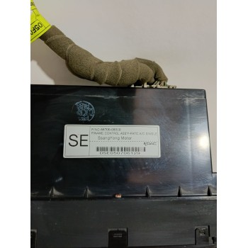 Recambio de mando calefaccion / aire acondicionado para ssangyong rexton / rexton ii (gab_) 2.7 xdi referencia OEM IAM 687000851
