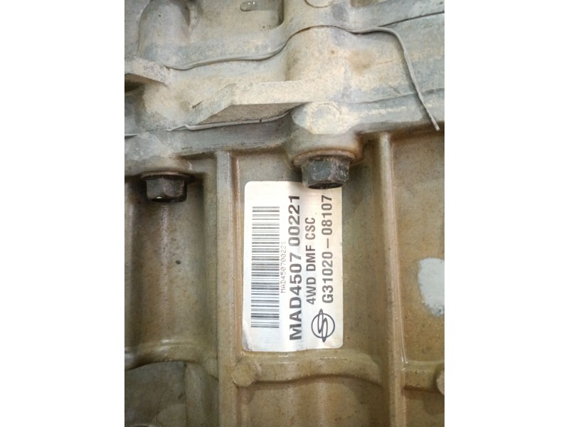 Recambio de caja cambios para ssangyong rexton / rexton ii (gab_) 2.7 xdi referencia OEM IAM G3102008107  