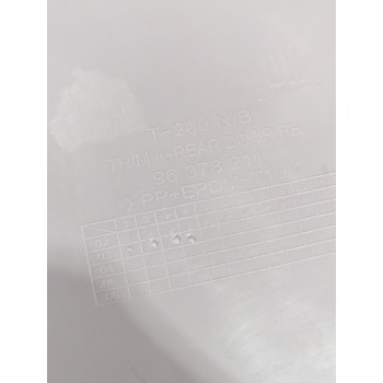 Recambio de guarnecido puerta trasera derecha para daewoo kalos sedán (klas) 1.4 referencia OEM IAM 96378211  