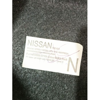 Recambio de tapa maletero para nissan qashqai i (j10, nj10) 1.5 dci referencia OEM IAM 84906EY10A  