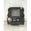 Recambio de cubierta motor para hyundai terracan (hp) 2.9 crdi 4wd referencia OEM IAM 29240-4X000  