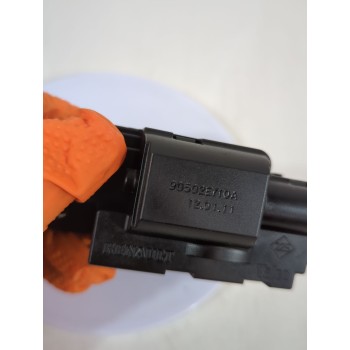 Recambio de cerradura maletero / porton para nissan qashqai i (j10, nj10) 1.5 dci referencia OEM IAM 90502EY12D/28920BU010  
