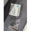 Recambio de moldura para opel referencia OEM IAM 90547329/164433  