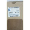 Recambio de cristal retrovisor izquierdo para opel referencia OEM IAM 1426511/ 90520161  