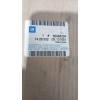 Recambio de cristal retrovisor derecho para opel referencia OEM IAM 1426502/ 90484004  