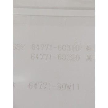 Recambio de tapa maletero para toyota referencia OEM IAM 6477160310/6477160320  