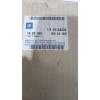 Recambio de cristal retrovisor derecho para opel referencia OEM IAM 1428160/ 09134838  