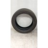 Recambio de neumatico para » otros... referencia OEM IAM 225/45R17 91W  