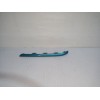 Recambio de moldura para » otros... modelos referencia OEM IAM 86627Q4000  