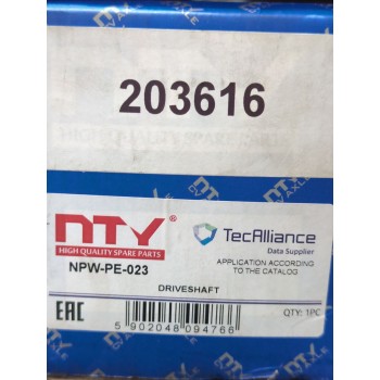 Recambio de transmision delantera izquierda para peugeot referencia OEM IAM 5902048094766  