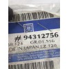 Recambio de varilla aceite para opel referencia OEM IAM 94312756/658124  