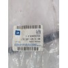 Recambio de amortiguadores maletero / porton para opel referencia OEM IAM 90463253  