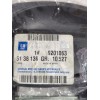 Recambio de maneta exterior delantera izquierda para opel referencia OEM IAM 9201063  