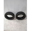 Recambio de neumaticos para » otros... referencia OEM IAM 17565R1482H  