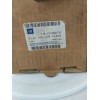 Recambio de cinturon seguridad trasero derecho para opel referencia OEM IAM 13199076 / 03312683  