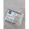 Recambio de rejilla paragolpes derecha para opel referencia OEM IAM 375768702/13110337  