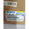 Recambio de piloto trasero izquierdo para peugeot referencia OEM IAM 5521934L/085521934  