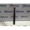 Recambio de amortiguador trasero para » otros... modelos referencia OEM IAM P530132  