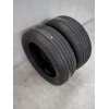 Recambio de neumaticos para » otros... modelos referencia OEM IAM 215/50ZR1795WXL  
