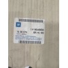 Recambio de retrovisor derecho para opel referencia OEM IAM 90449698/E10117395  