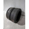 Recambio de neumaticos para » otros... modelos referencia OEM IAM 225/45R1791Y  