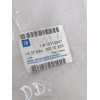 Recambio de parasol derecho para opel referencia OEM IAM 13113047/1437044  