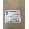 Recambio de cristal retrovisor derecho para opel referencia OEM IAM 10290311/6428043  