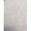 Recambio de moldura para opel referencia OEM IAM 90185485  