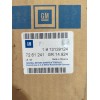 Recambio de reposacabezas para opel referencia OEM IAM 13139124/7261241  