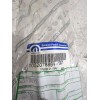 Recambio de brazo limpia trasero para fiat referencia OEM IAM 0052078899  