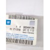 Recambio de moldura para opel referencia OEM IAM 90544126/5171518  