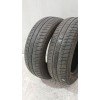 Recambio de neumaticos para » otros... referencia OEM IAM 175/65R14 82T  