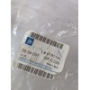 Recambio de soporte motor para opel referencia OEM IAM 9191145  