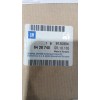 Recambio de cristal retrovisor derecho para opel referencia OEM IAM 6428740/ 9130904  