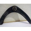 Recambio de brazo suspension inferior delantero izquierdo para citroën c4 sedan collection referencia OEM IAM 557452  