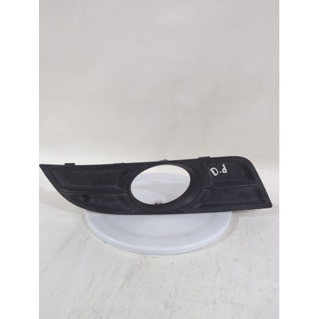 Recambio de rejilla paragolpes derecha para rover 400 ii hatchback (rt) 414 si referencia OEM IAM DXB000700XXX  