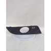 Recambio de rejilla paragolpes derecha para rover 400 ii hatchback (rt) 414 si referencia OEM IAM DXB000700XXX  