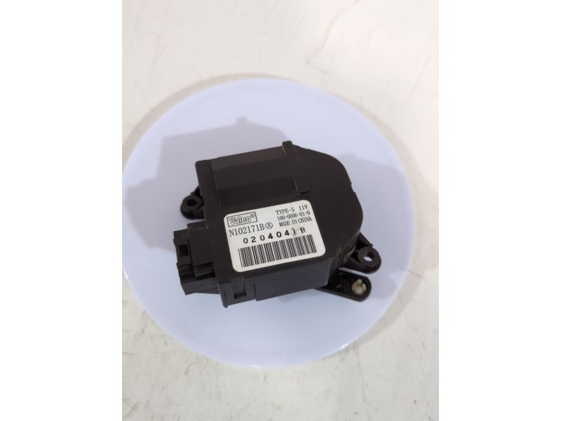 Recambio de motor apertura trampilla para rover 400 ii hatchback (rt) 414 si referencia OEM IAM N102171B  