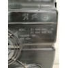Recambio de deposito aditivo fap para peugeot 508 i (8d_) 2.0 bluehdi 150 referencia OEM IAM 21696001/21696900  