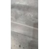 Recambio de paso rueda delantero izquierdo para fiat stilo (192_) 1.4 16v (192axh1b, 192bxh1b) referencia OEM IAM 46784584  