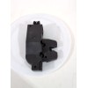 Recambio de cerradura maletero / porton para citroën c4 i (lc_) 1.6 16v referencia OEM IAM 871982/9652301980  