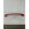Recambio de refuerzo paragolpes trasero para peugeot 207/207+ (wa_, wc_) 1.4 hdi referencia OEM IAM 968511438A  