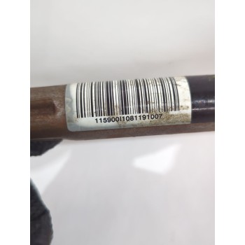 Recambio de columna direccion para peugeot 207/207+ (wa_, wc_) 1.4 hdi referencia OEM IAM 4123GX  
