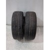 Recambio de neumaticos para mazda 6 station wagon (gj, gl) 2.2 d referencia OEM IAM 225/45ZR1996Y  