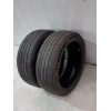 Recambio de neumaticos para mazda 6 station wagon (gj, gl) 2.2 d referencia OEM IAM 225/45ZR1996Y  