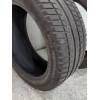 Recambio de neumaticos para seat toledo iv (kg3) 1.2 tsi referencia OEM IAM 215/45R1690V  