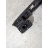 Recambio de refuerzo paragolpes trasero para citroën jumpy ii furgoneta 1.6 hdi 90 16v referencia OEM IAM 0036940R0006  